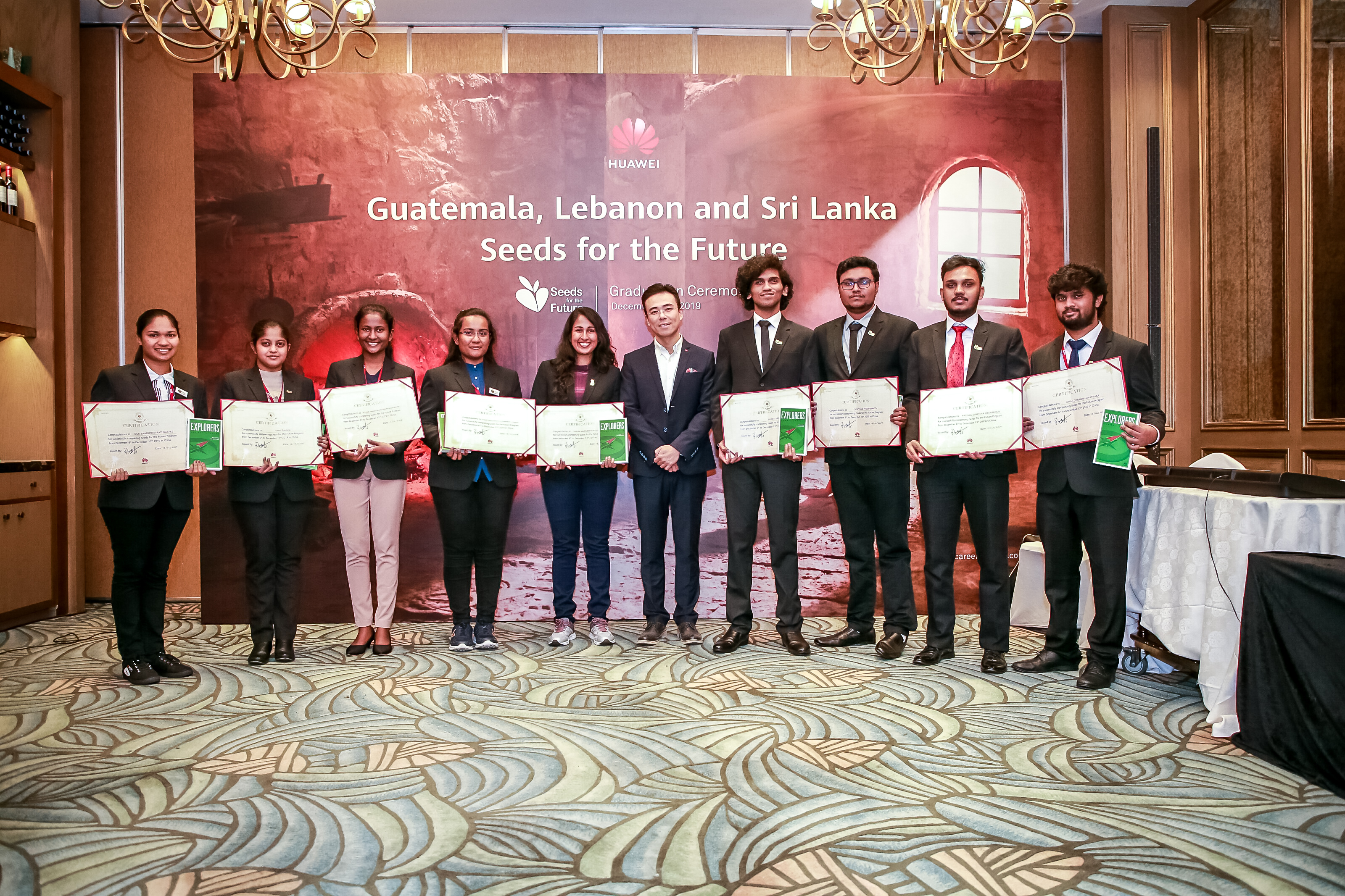 Huawei Seeds for the Future